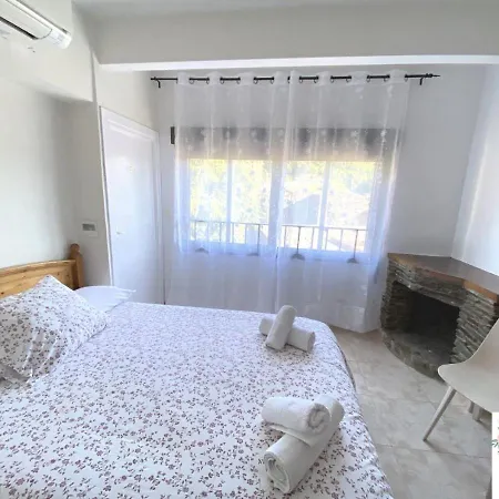 Guest house El Castillo *