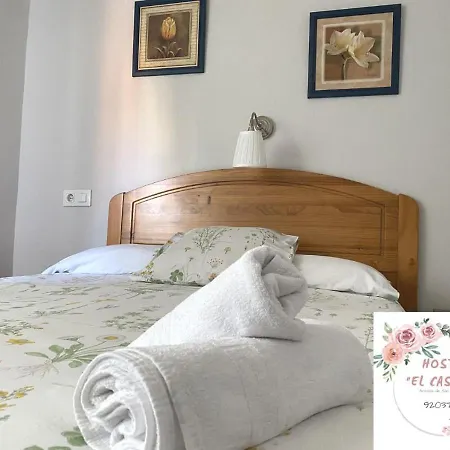 Guest house El Castillo 3*